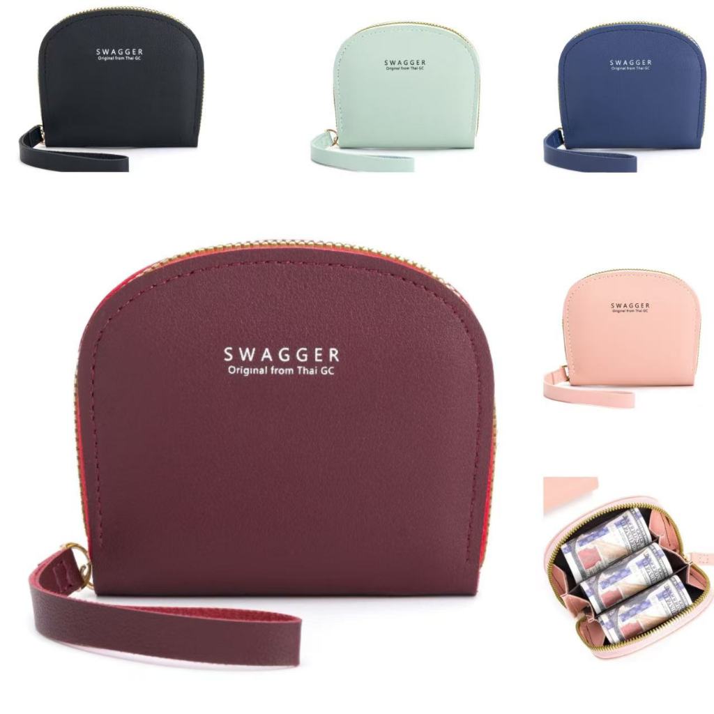 กระเป๋าสตางค์ใบสั้น (GC-097) ทรงครึ่งวงกลม เรียบหรู สีพาสเทลสบายตา ดีไซน์น่ารัก