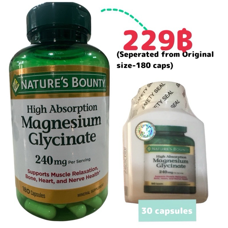 (รวมมี12ตัวเลือก)-Nature’s Bounty) Magnesium Glycinate แมกนีเซียมดูดซึมสูง 240mg - รูปที่ 5