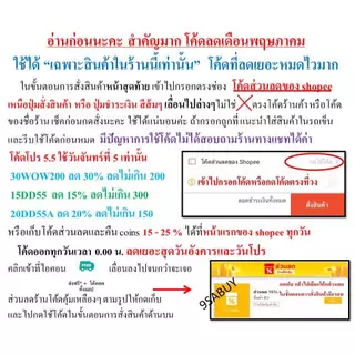 ยกลัง ซีเคียว sekure ทิชชู่เปียก 12/6 ห่อ ทิชชู่ กระดาษเช็ดผิว secure ผ้าเช็ดผิว ทิชุ่เปียก ผ้าเช็ดผิว ผู้ป่วย ผู้ใหญ่