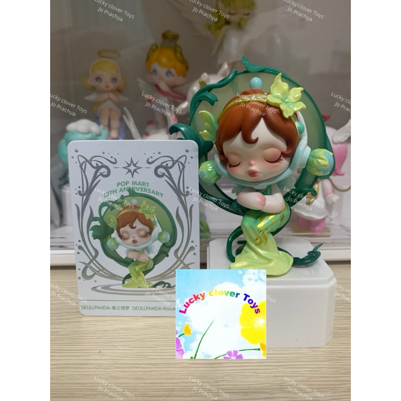 [พร้องส่ง]SKULLPANDA Secret 13 th 🍀ของเเท้จาก POPMART 100%