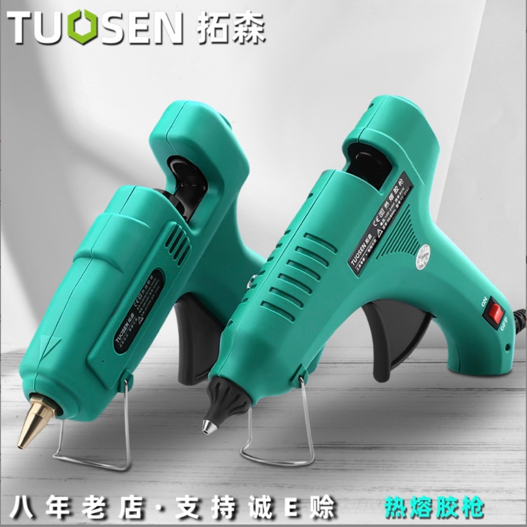 Tuosen ปืนกาวร้อน 60W-100W ปรับอุณหภูมิได้ ปืนยิงกาว แบบสองกำลัง ปืนกาว Sol ปืนกาวร้อน 80W