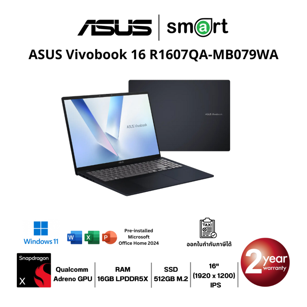 ASUS Vivobook 16 R1607QA-MB079WA Snapdragon X X1 26 100/16GB/512GB/16"/Win11+Office (Quiet Blue)