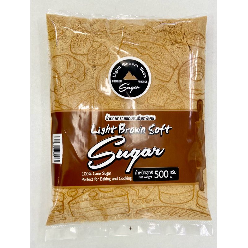 Light Brown Soft Sugar น้ำตาลทรายแดงละเอียดพิเศษ 500 กรัม ผลิตจากน้ำตาลอ้อยแท้100% กลิ่นหอมละมุน รสชาติหวานกำลำดี