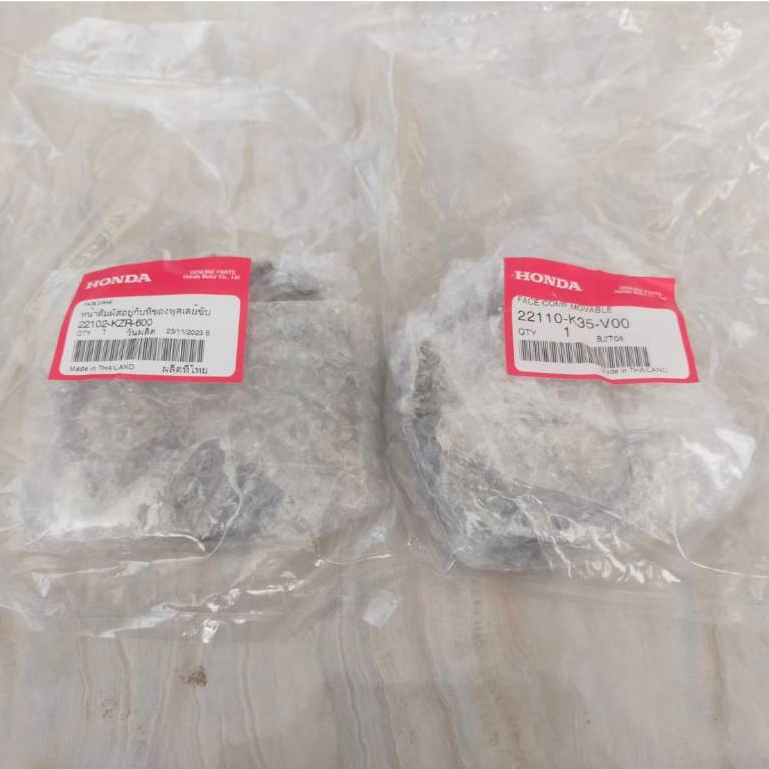 ชามหน้า นอก-ใน click 125i ปี2015-2021 แท้ศูนย์22102-KZR-600*22110-K35-V00