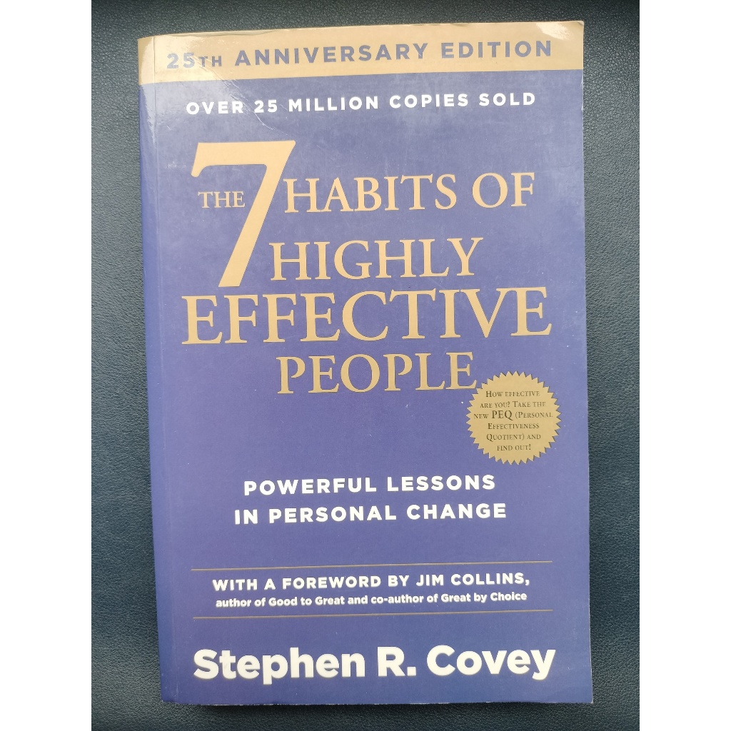 หนังสือมือสองเจ้าของขายเอง - The 7 Habits of Highly Effective People: Powerful Lessons in Personal C