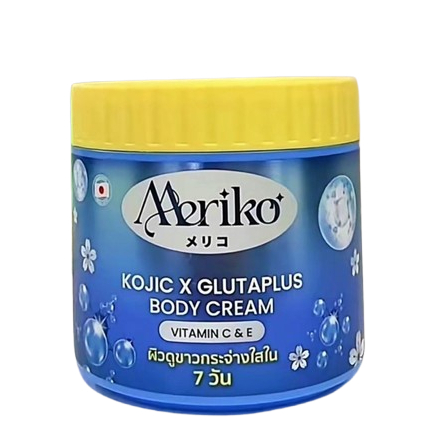 MERIKO กระปุกใหญ่ 500 g สีฟ้า