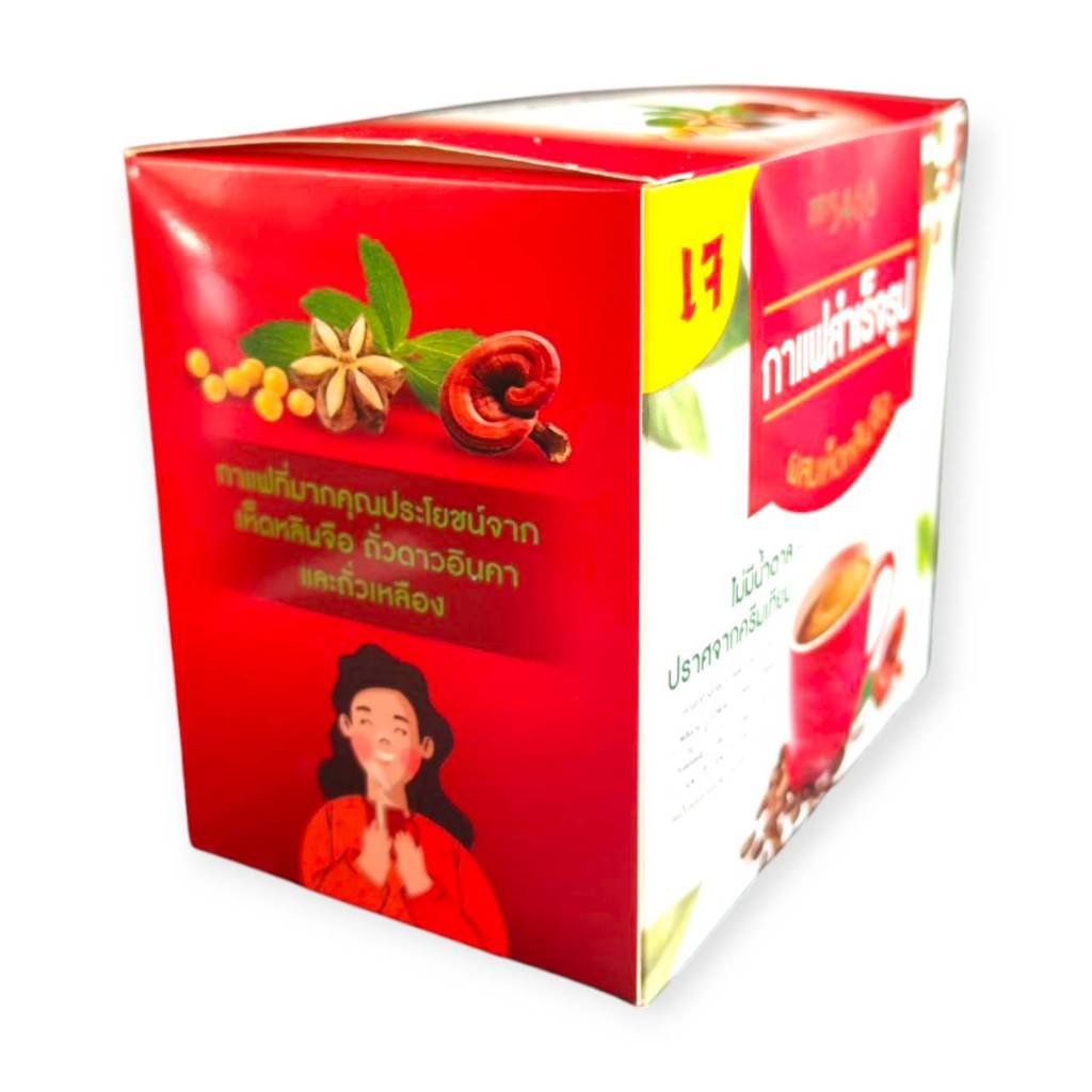 กาแฟเห็ดหลินจือผสมถั่วดาวอินคา (16 g. x 10 ซอง) ราคา ถูกที่สุด ดีลบีเคเค แกลเลอรีภาพที่ 4