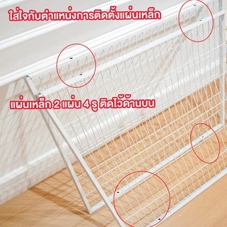 [DIY] กรงแมว Pet Cage กรงนก พื้นที่ว่างขนาดใหญ่ กรงแมว คอกกั้นสัตว์เลี้ยง กรงแมวขนาดใหญ่ กรงแมวแ