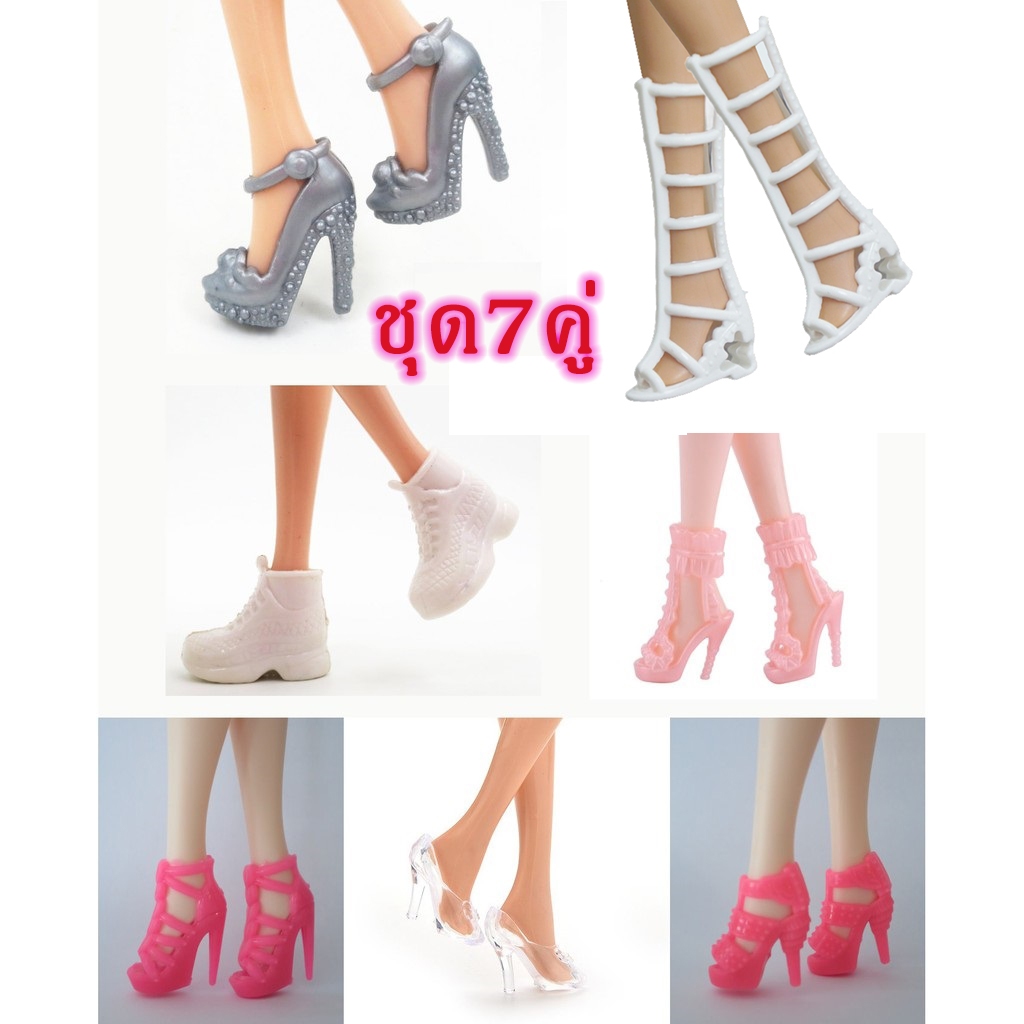 รองเท้าสำหรับตุ๊กตาแฟชั่น 30cm 7 คู่ ผ้าใบ sneaker ส้นสูง High heel