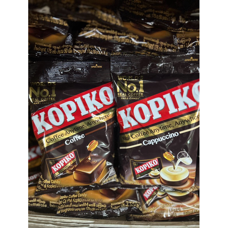 ลูกอม โกปิโก้  ลูกอมกาแฟ รสกาแฟ  รสคาปูชิโน แบบซอง 50เม็ด