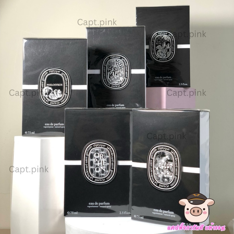 DIPTYQUE eau de parfum น้ำหอมดิปทิค ของแท้✅✨ ป้ายไทย