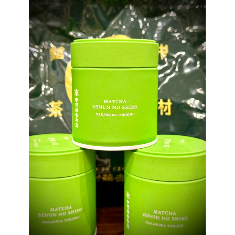 [[พร้อมส่ง]] Matcha Senun No Shiro จากร้าน Nakamura Tokichi Ginza