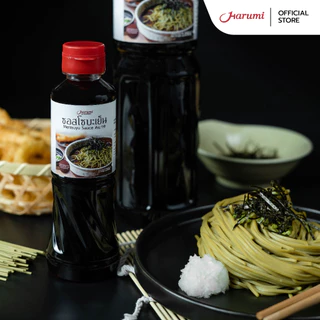 Mentsuyu Sauce (ซอสโซบะเย็น ตราฮารุมิ) ขนาด 220ML