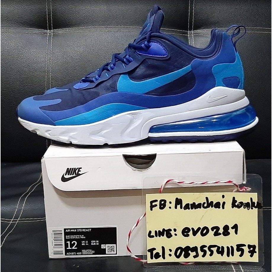 รองเท้าผ้าใบผู้ชาย Nike Air Max 270 React