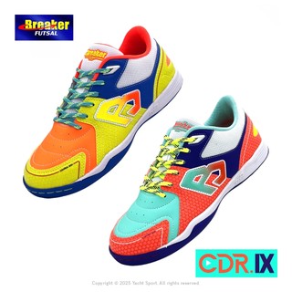 รองเท้าฟุตซอล BREAKER รุ่น CDR.lX รหัส BK209