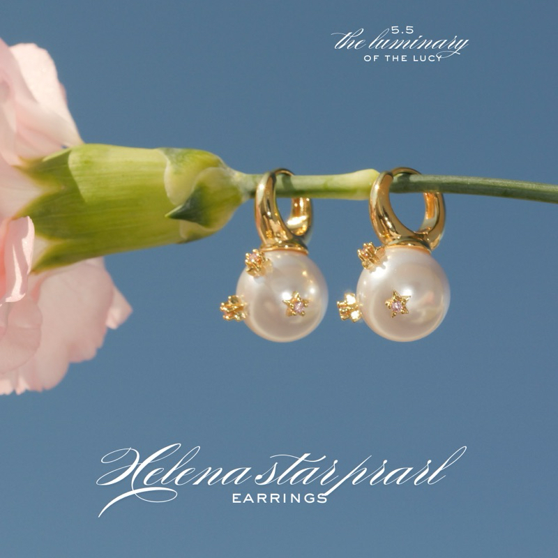 The Lucy Helena star pearl hoop earrings ต่างหูไข่มุก