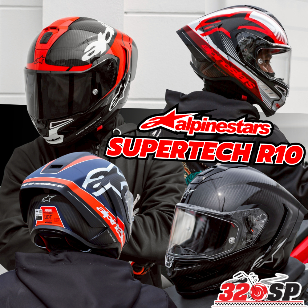 แถมฟรี!! ชิลด์ SMOKE หมวกกันน็อค ALPINESTARS SUPERTECH R10 แบรนด์ระดับโลกจากอิตาลี ของแท้ ส่งไว!! 32