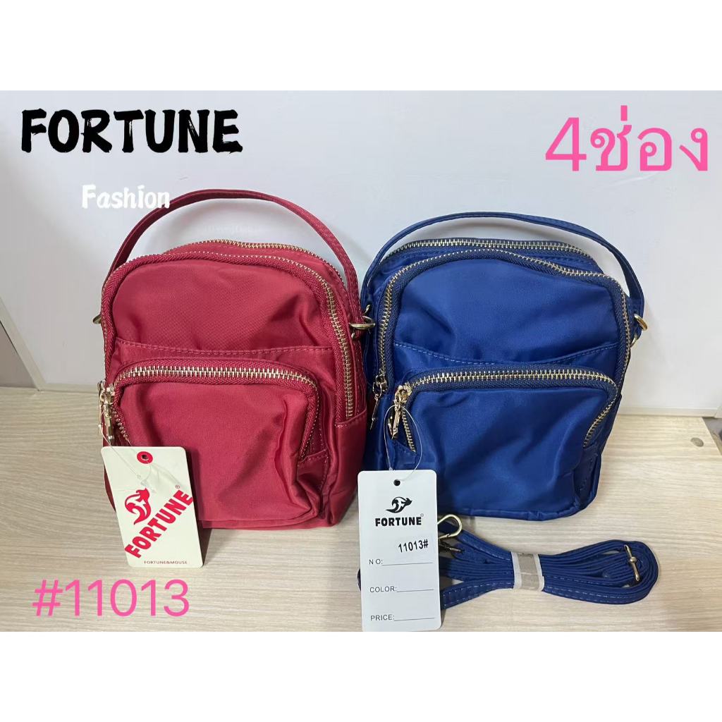 FORTUNE.กระเป๋าหูหิ้ว+สะพายข้าง งานป้ายอย่างดี รุ่น3ช่องชิปใช้งาน