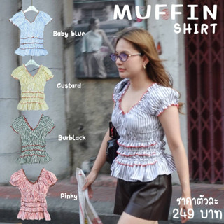 Muffin Shirt - เสื้อท็อปแขนตุ๊กตาจั้มเอว ลายริ้ว