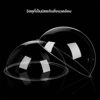 😻โดมอะคริลิคแมว หลุมอวกาศแมว โดมอะคลิลิค หลุมอะคริลิค สำหรับบ้านแมว DIY 30/35/40cm