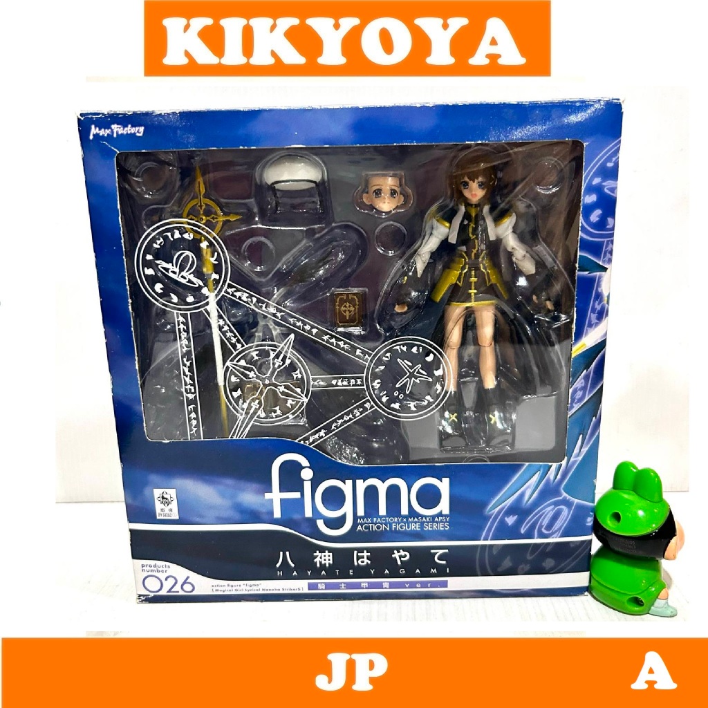 + 026 figma Hayate Yagami Knight  JP NEW