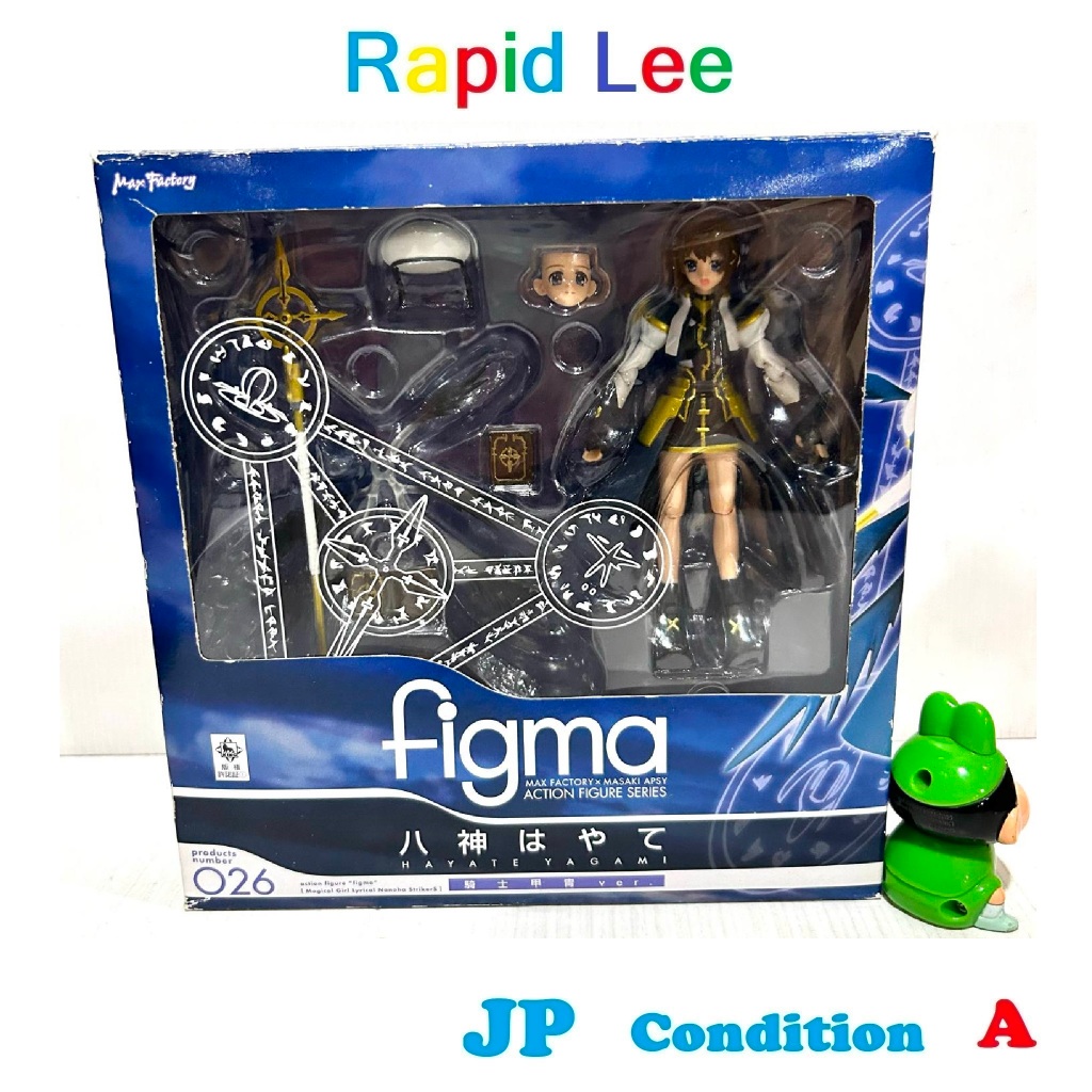 figma Hayate Yagami Knight  JP NEW