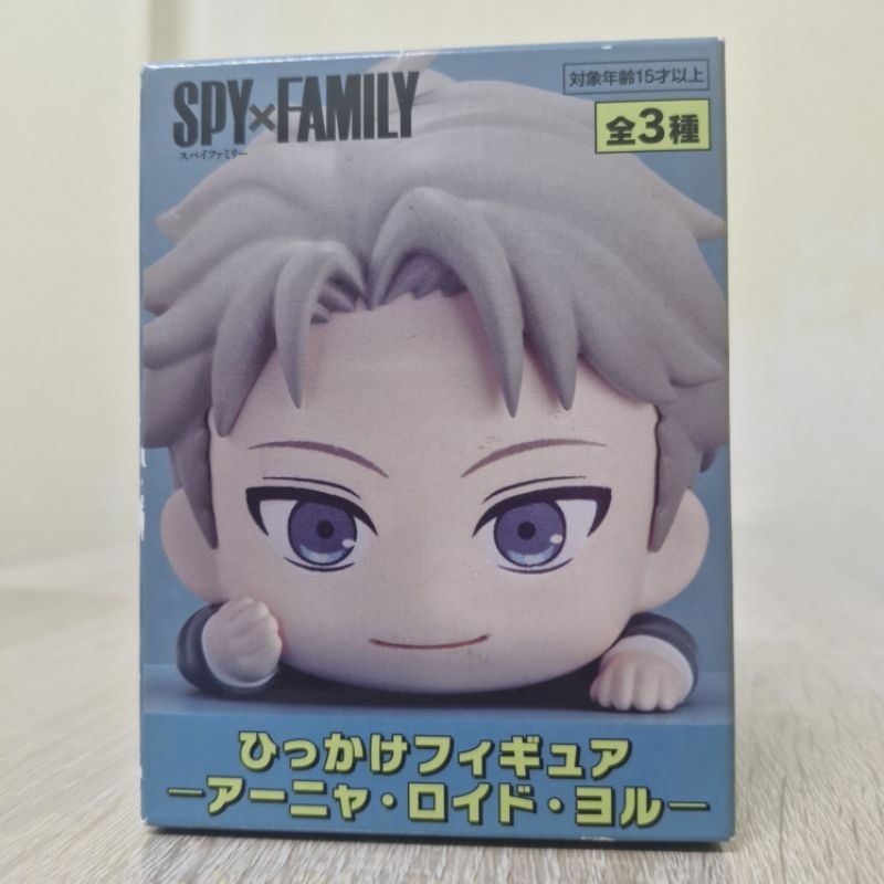 SPYxFAMILY - Loid Forger Figure [FuRyu Hikkake]