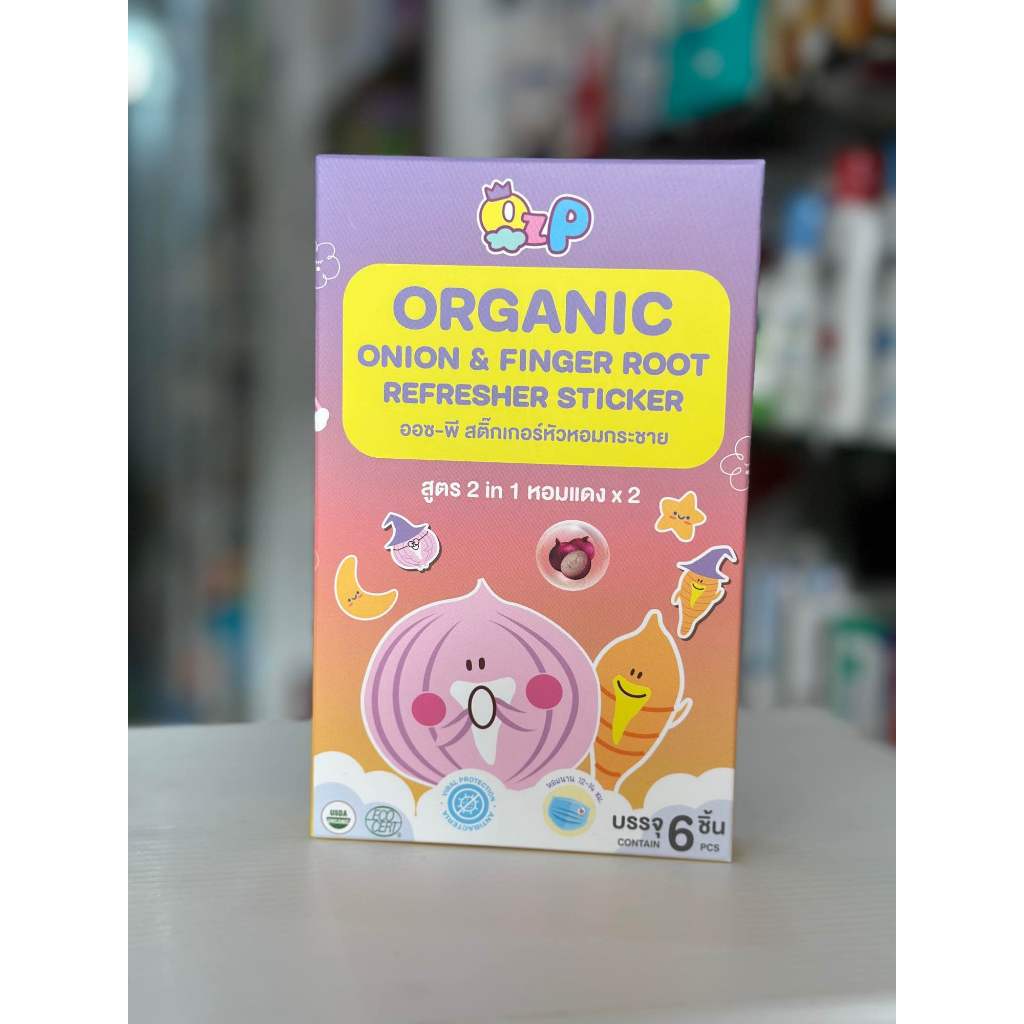 สติกเกอร์หัวหอม ออซพี ozp 1 กล่อง 6 ชิ้น