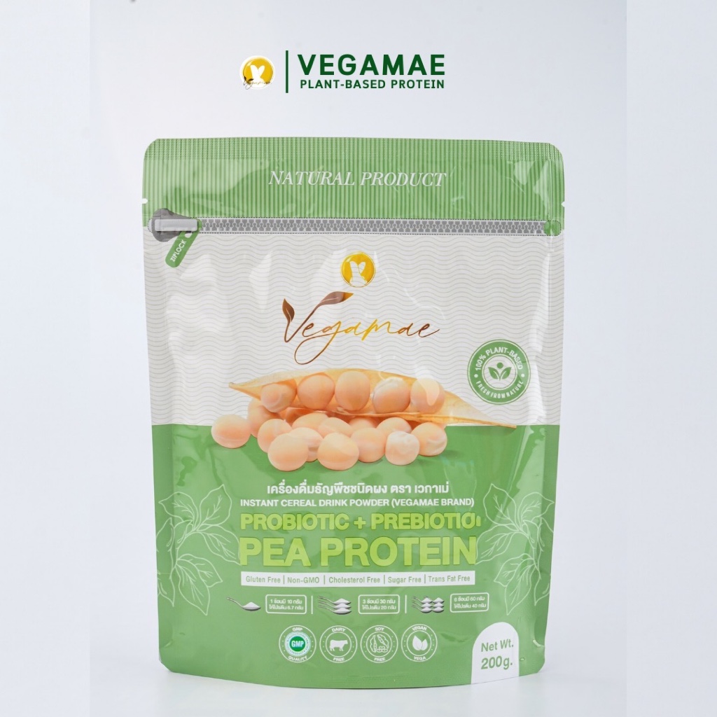 รูปภาพ 5