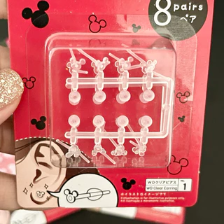 Clear Earing Mickey Mouse ต่างหูใสลายมิกกี้เมาส์ ดิสนี่ย์ 1เซตได้8คู่ คุ้มมม!! ไว้ใส่ในวันสบายๆ กันรูเจาะหูตัน แฟชั่น