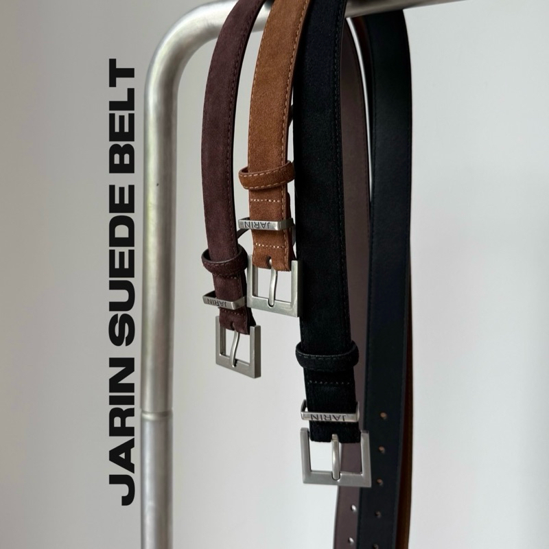 JARIN SUEDE BELT เข็มขัดหนังกลับแท้