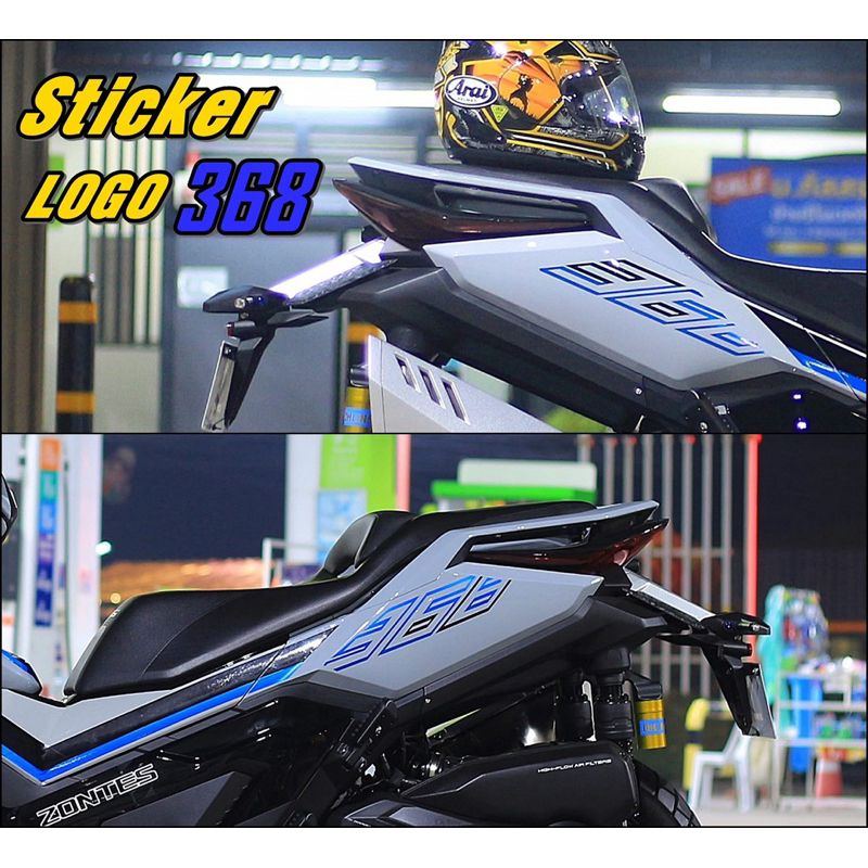 สติ๊กเกอร์ ตัวเลข368 ติดท้ายรถ งานตัด/สีสะท้อนแสง/เปลี่ยนสีได้ ของรถ ZONTES368G (เฉพาะตัวเลข)