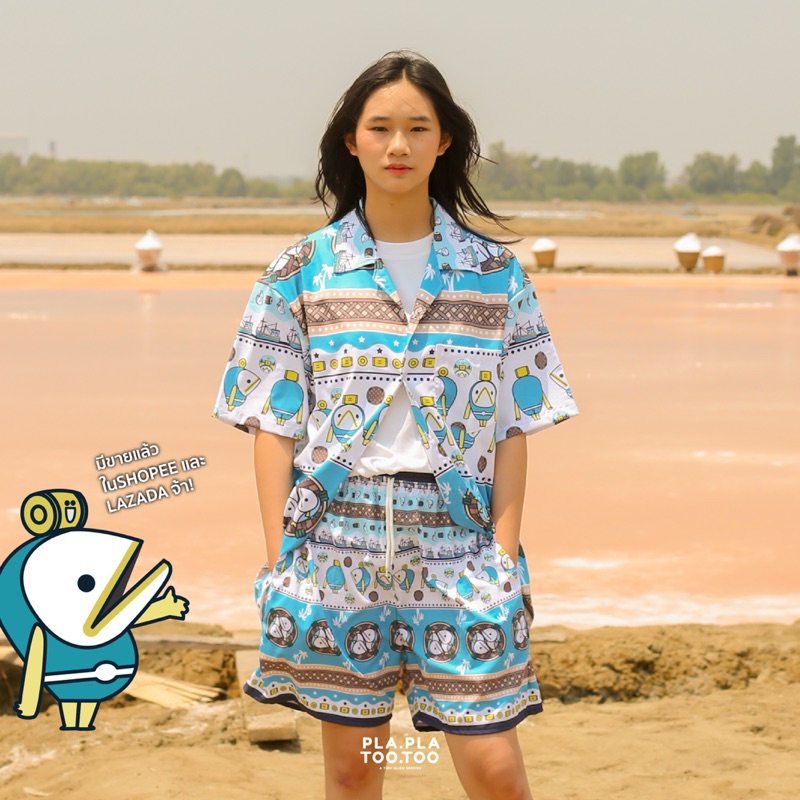 [Plaplatootoo] เสื้อเชิ้ตปล้างแขนสั้น (XL) ลายปลาทูแม่กลอง ของแท้จากจังหวัดสมุทรสงคราม