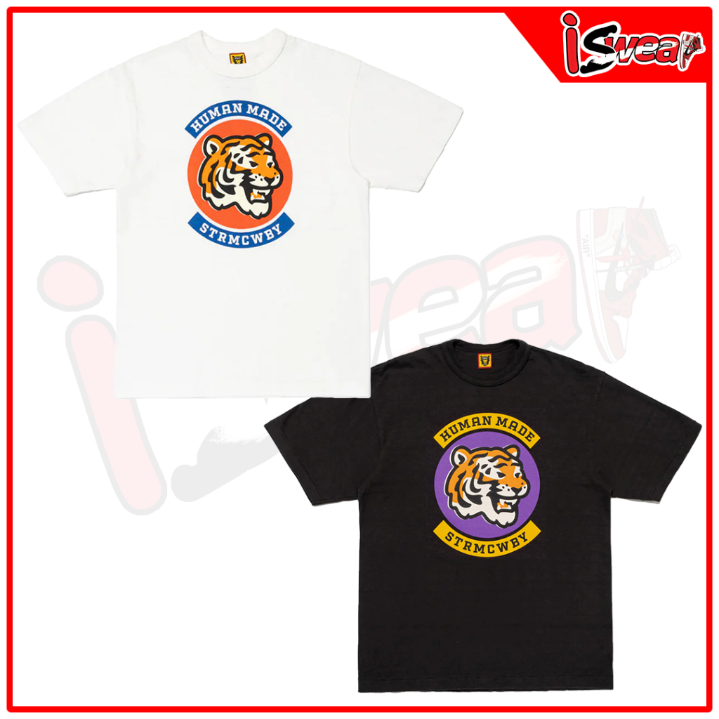 เสื้อยืด Human made Graphic T-Shirt #04 ลายเสือ🐯ของแท้ 💯 พร้อมส่ง