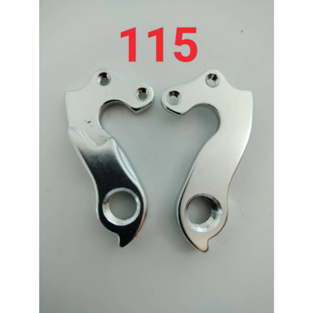 (เกรด AAA ส่งจากไทย) ดรอปเอ้าท์ จักรยาน rear hanger(dropout) ขาเกี่ยวตีนผีจักรยาน เบอร์ 115A