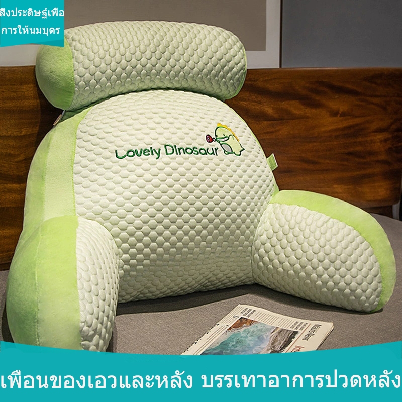 เบาะรองนั่ง พนักพิงไม่หย่อนคล้อย พนักพิงผ้าระบายอากาศ นุ่ม ผ้าเรยอน เบาะรองนั่ง พนักพิงทำงาน รองรับสรีระดี จัดส่งรวดเร
