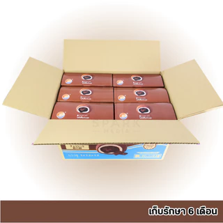 ใหม่สุดปัง! โมจิไส้ช็อกโกแลต 1ลัง รวม144 ชิ้น! แป้งเหนียวนุ่ม หอมละมุน