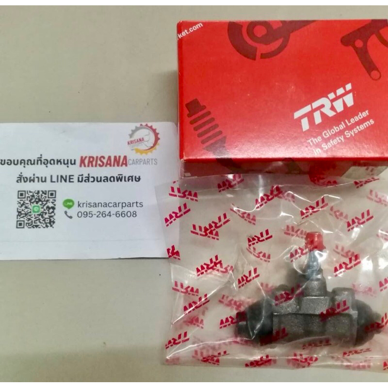 กระบอกเบรคหลัง Mazda 121 กระบอกเบรคหลัง Mazda การ์ตูน กระบอกเบรคหลังมาสด้า 121 กระบอกเบรคหลังยี่ห้อ trw แท้ 100% - รูปที่ 2