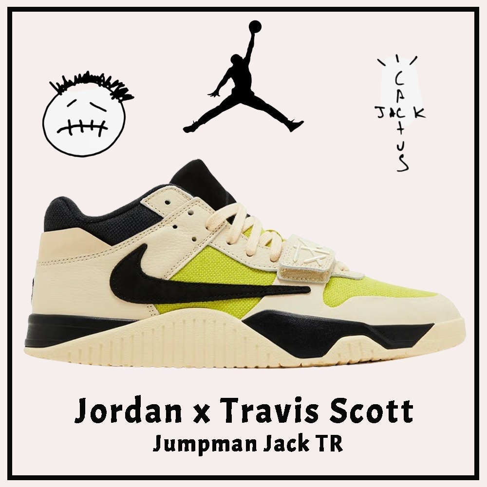 🇰🇷Jordan 1 x Travis Scott Retro Low OG SP Velvet Brown and Dark Mocha DM7866-202-  preorderoppa