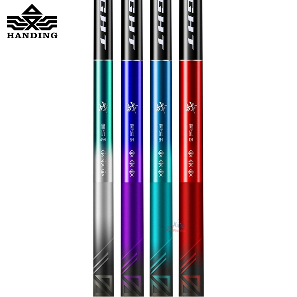 คัน Handing Almighty (อาไมตี้) 4.5H-5H-6H-8H-10H เนื้อแบงค์ตัวใหม่ พาวเวอร์ลิฟคันมาไว ส่งกำลังวัดได้