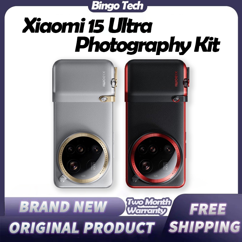 Xiaomi 15 Ultra Photography Kit Professional Camera Set Original xiaomi accessories Xiaomi 15 Ultra 