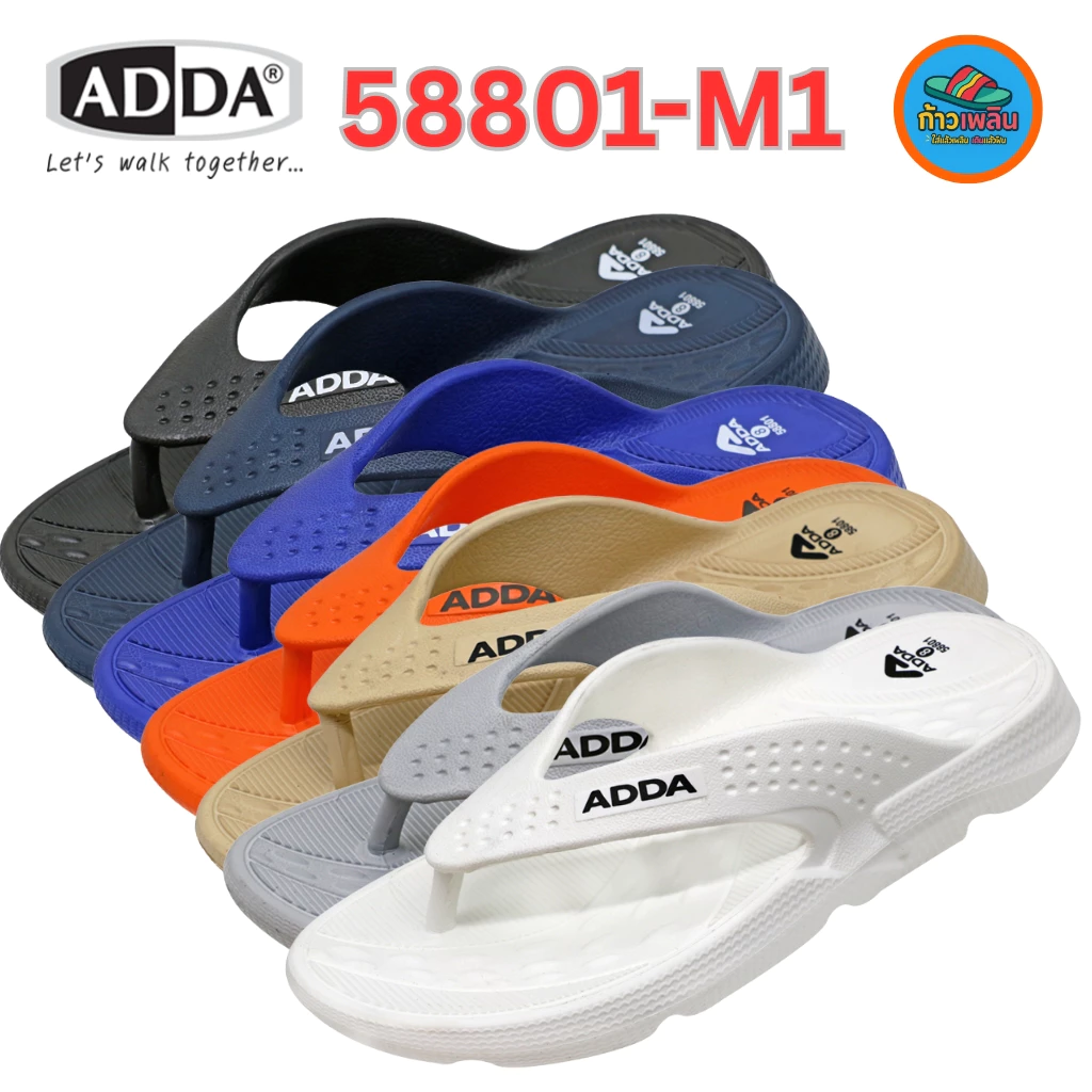 ADDA 58801-M1 รองเท้าแตะหูคีบ สำหรับผู้ชาย เบอร์ (7-10) น้ำหนักเบา ใส่ลุยน้ำได้