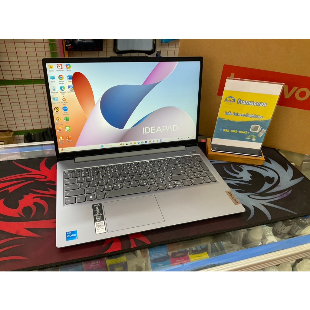 Lenovo IdeaPad Slim 3 15IAH8 83ER00E7TA มือสอง