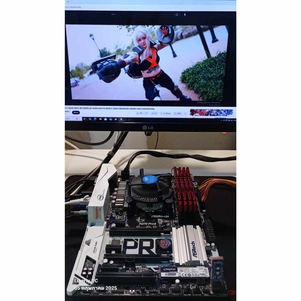 MAINBOARD (เมนบอร์ด) 1151 ASROCK H270 Pro4