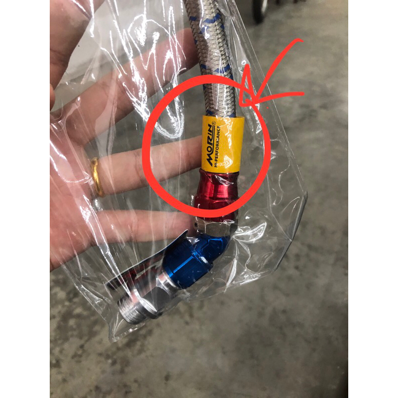 ปลอกโลโก้สายระบายไอน้ำมันเครื่อง Morinracing