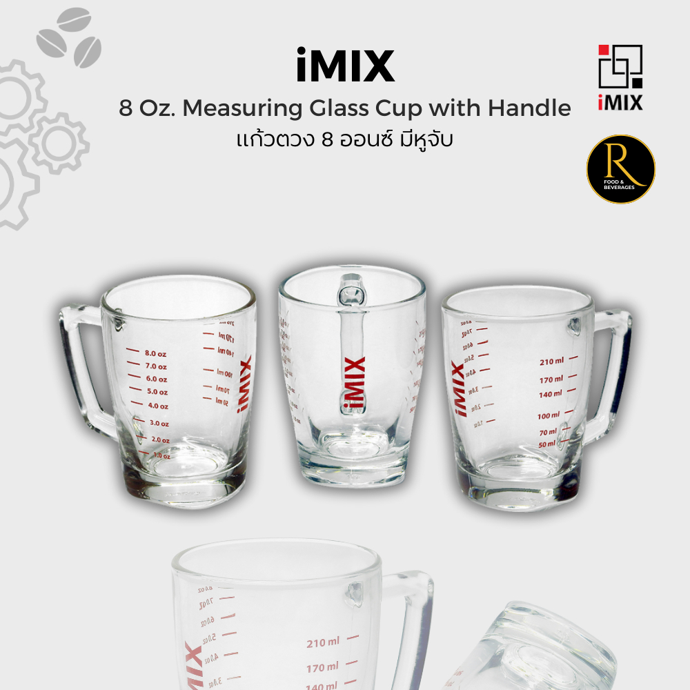 iMix Measuring Cups แก้วตวง ถ้วยตวง 8 ออนซ์ มีหูจับ