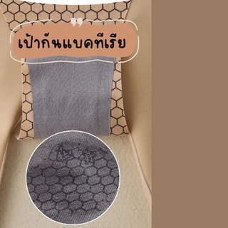 RichaShop🪷R5 ชุดกระชับสัดส่วน ผ้ารังผึ้ง สลายไขมัน พุงยุบไว ไม่อึดอัด (รุ่นซิปหน้าขอบเอวเรียบ) (พร้อมส่ง)