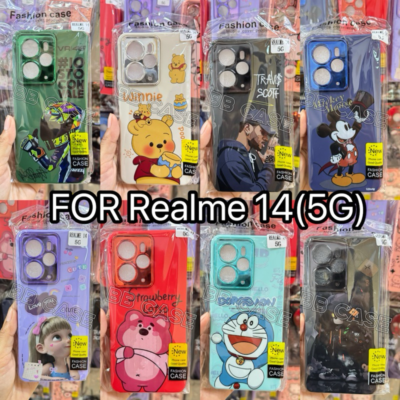 เคสกำมะหยี่ลายการ์ตูน รุ่น Realme 14(5G)/Realme 14T(5G) !ตรงรุ่น!  เคสลายการ์ตูน สินค้าพร้อมจัดส่งในไทย