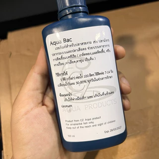 Aqua Bac 100 ml สำหรับปลามังกร arowana , ปลาเสือตอ และปลากระเบน