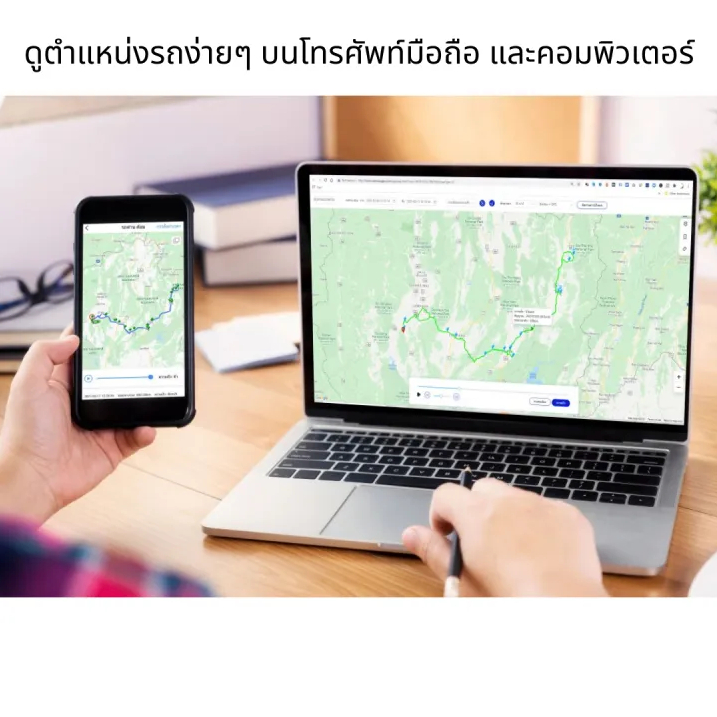 GPSDD Model GDD020 GPS ติดตามขนาดเล็ก ฟังเสียงไม่ได้ แจ้งตำแหน่งแบบ เรียลทาม ดูตำแหน่งรถผ่าน application GPSDD ของคนไทย ราคา ถูกที่สุด ดีลบีเคเค แกลเลอรีภาพที่ 3